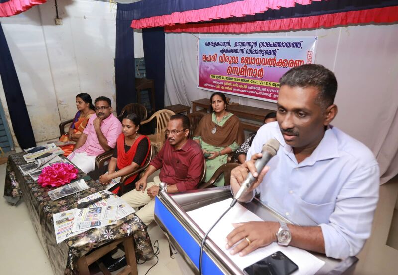 പ്രമാണം:29007 1003.jpeg