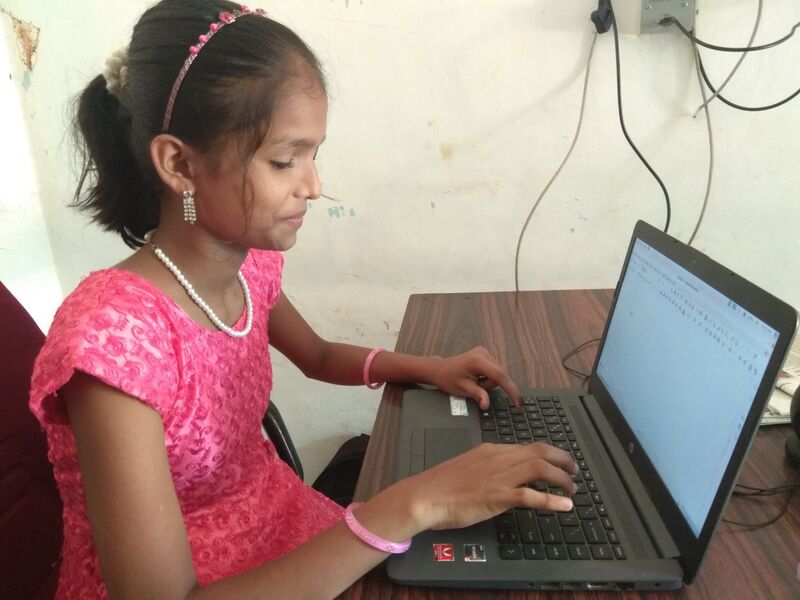 പ്രമാണം:29329 HITECH COMPUTER.jpg