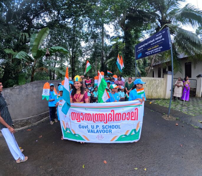 പ്രമാണം:31262-valavoor-independence4.JPG