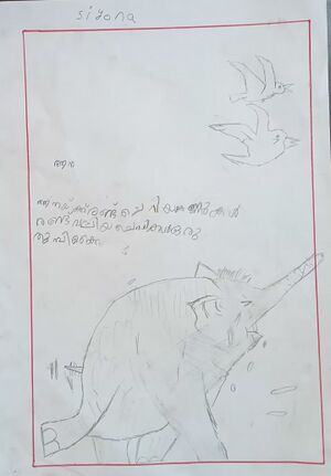 33533-KTM-KUNJ-SIYONA SIBIN.jpg