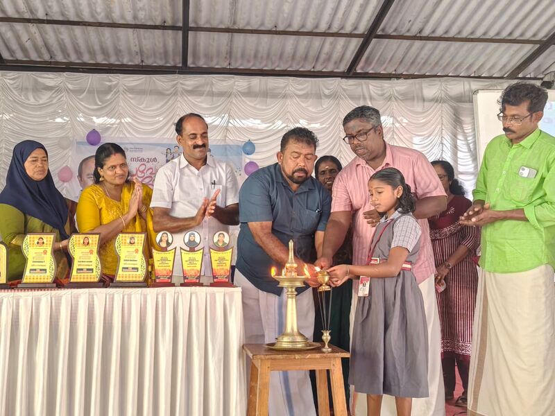 പ്രമാണം:35028 Inaguration 1.jpg