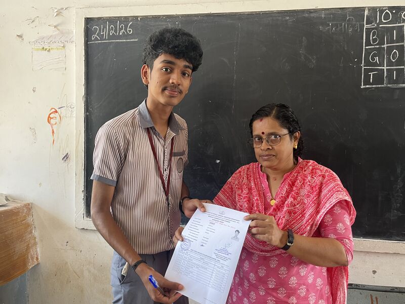 പ്രമാണം:35050 HC2.jpg