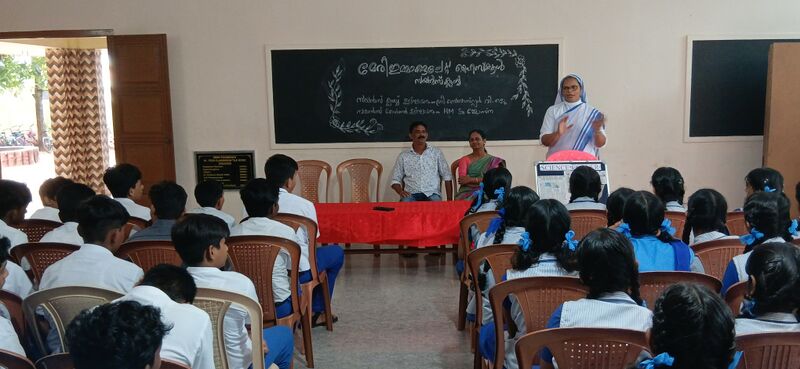 പ്രമാണം:35052 sc club 4.jpg