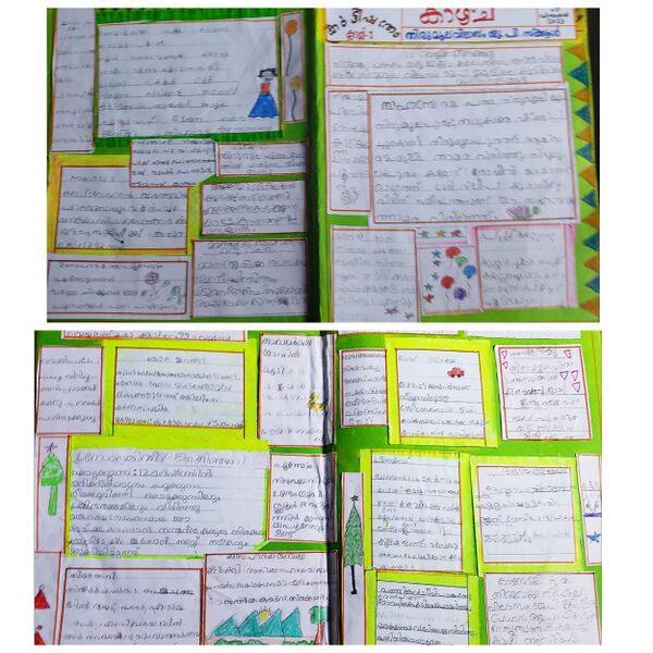 പ്രമാണം:37268-PTA-KUNJ-NEWS PAPER.jpg