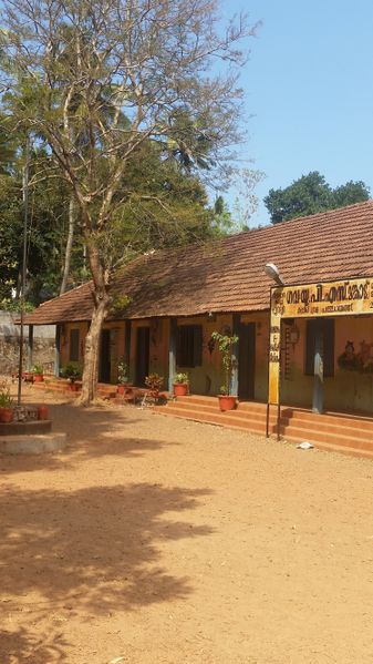 പ്രമാണം:40240 School Photo.jpg