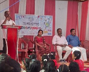 41409 Padanolsavam 25 01.jpg