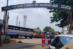 42051 Venjaramood bus stand.jpg