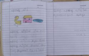 42633 Minha TVM KUNJ.jpeg