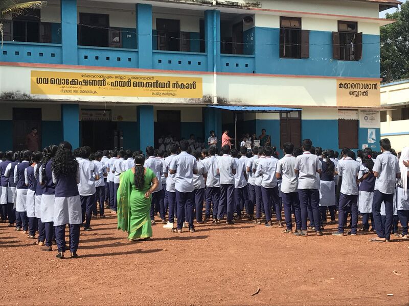 പ്രമാണം:43003 assembly.jpg