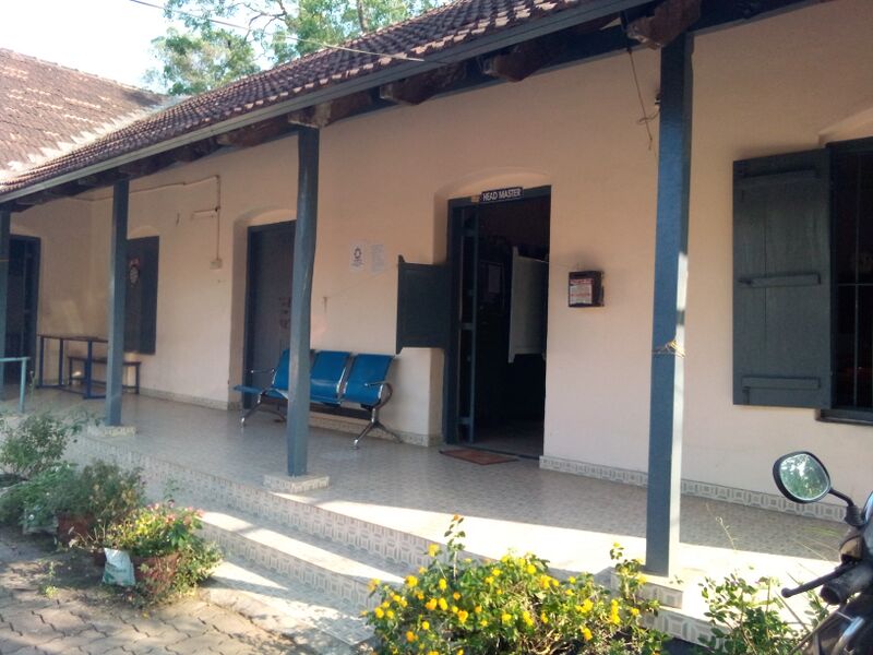 പ്രമാണം:45011 office.jpg