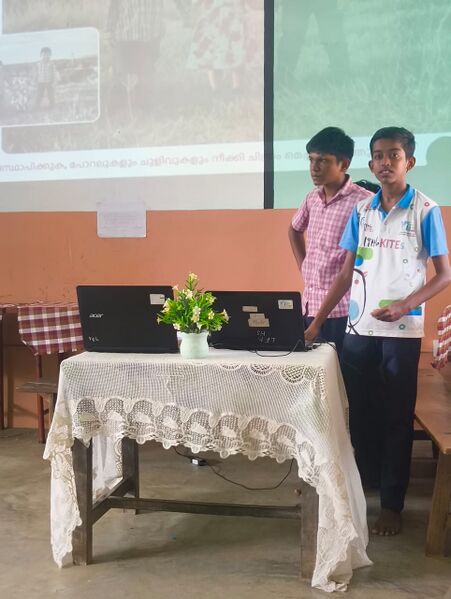 പ്രമാണം:46038 AI 2.jpg