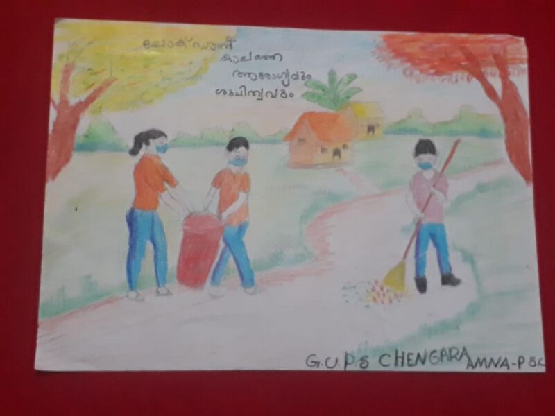 പ്രമാണം:48253-nerkazhcha 24.jpg