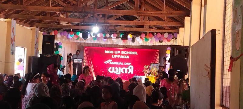 പ്രമാണം:48473 Annual Day.jpeg