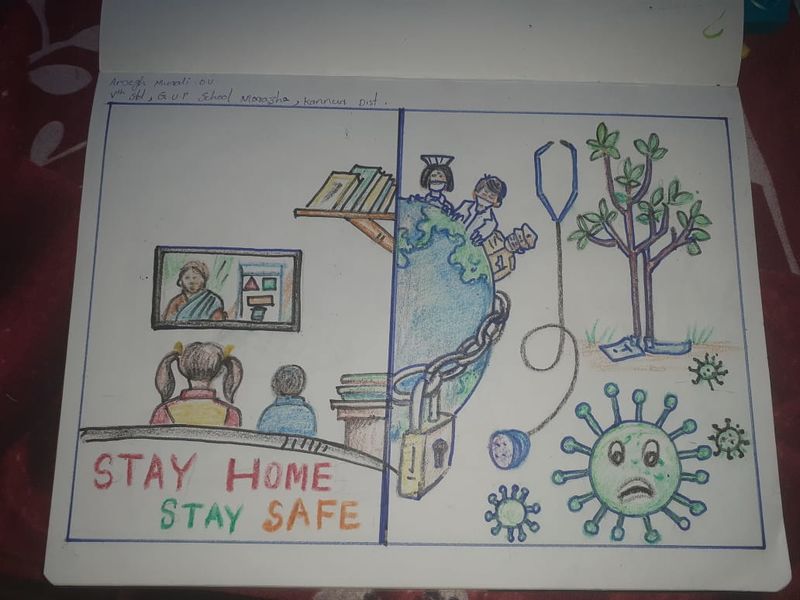 പ്രമാണം:AMEGH MURALI 012.jpg