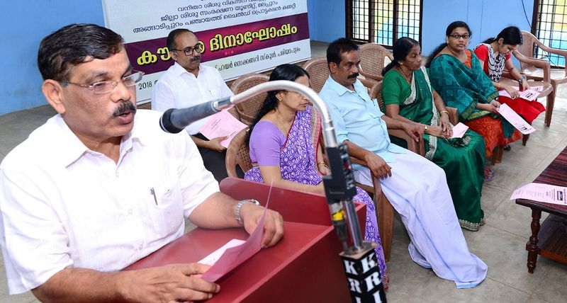 പ്രമാണം:Kmd 3.jpg