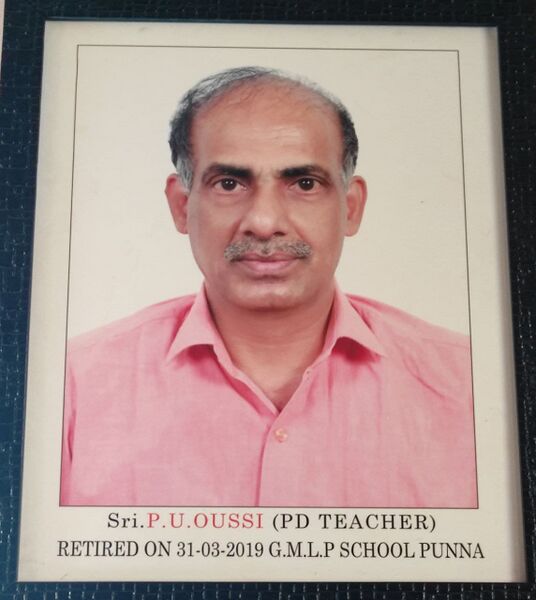 പ്രമാണം:Photo 2022-01-30 21-10-54.jpg