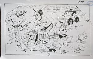 SSK2025-26 604 HS General A 8 12013.jpg