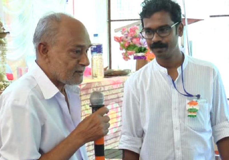 പ്രമാണം:Screenshot from 2022-02-07 12-33-31.png