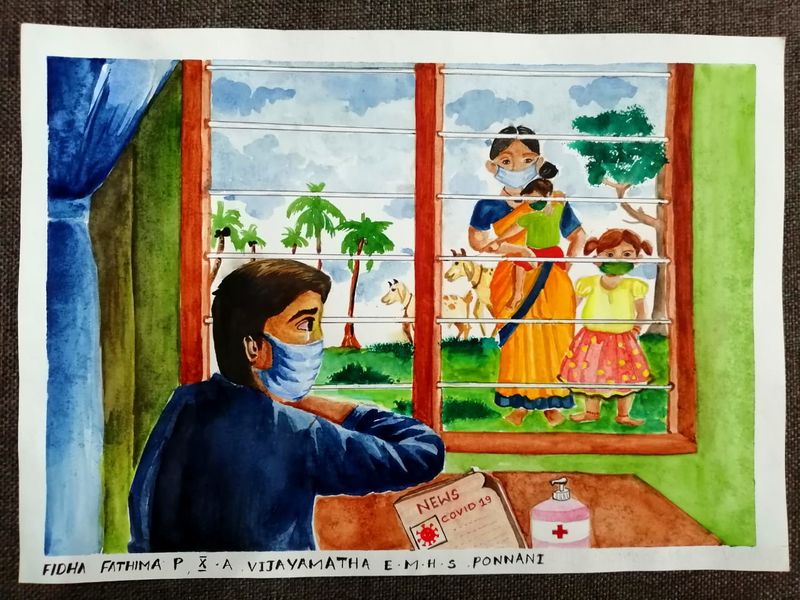 പ്രമാണം:Vij 2 (2).jpg