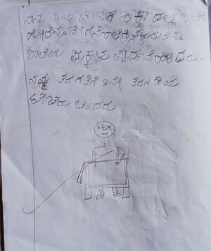 11054-KGD-KUNJ-AKSHAY KUMAR.jpg