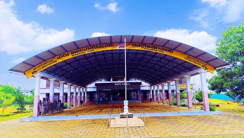 പ്രമാണം:11074 ghsk.jpg