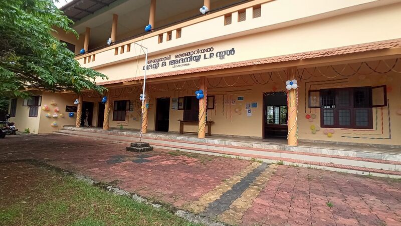 പ്രമാണം:13316pic 2.jpeg