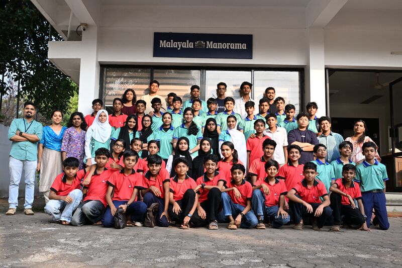 പ്രമാണം:14014 Visit Manorama 2026-01-17.jpg