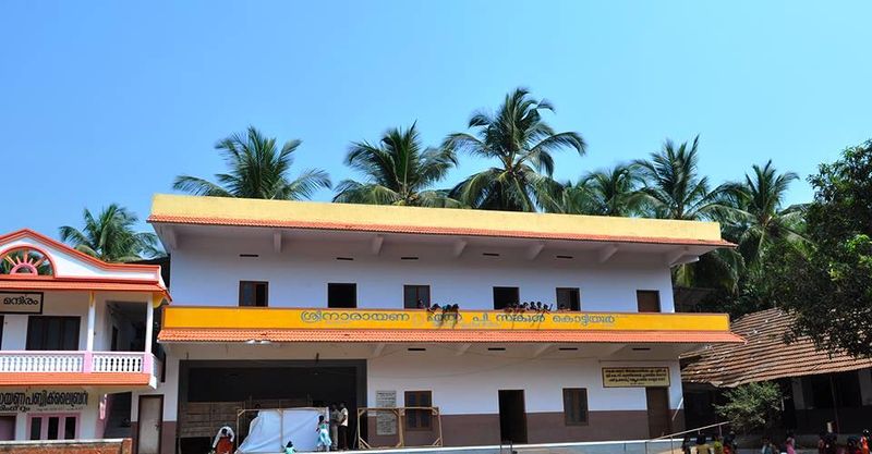 പ്രമാണം:14823 sn.jpg