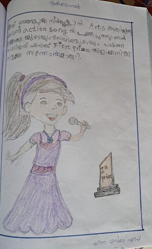 15242-WYD-KUNJ- HANA MAIYAM N (2).jpeg