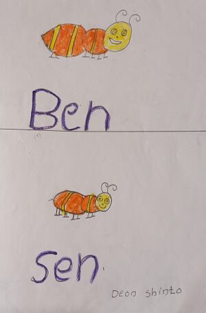 15419-WYD-KUNJ-DEON JOSEPH SHINTO.jpeg