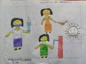 15427-AVANI RAMESH 1A.jpeg