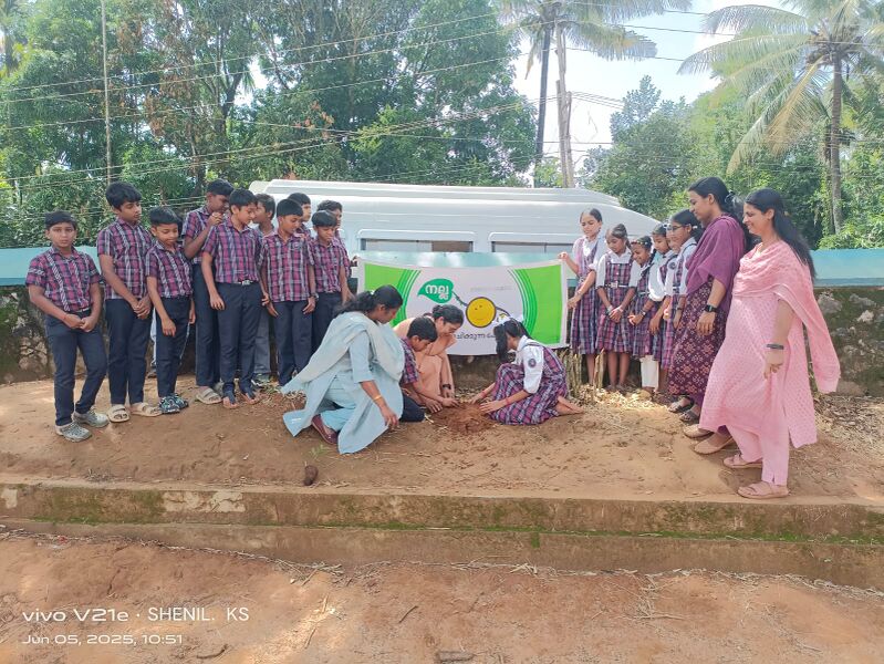 പ്രമാണം:15464 env 1.jpg