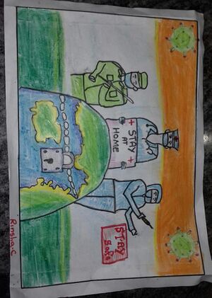 17473 - nerkazcha chithra rajana 1.jpg