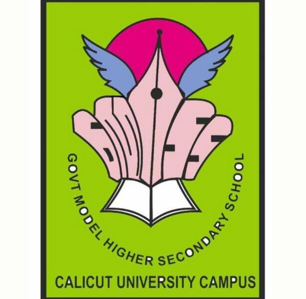 പ്രമാണം:19002 logo.jpeg