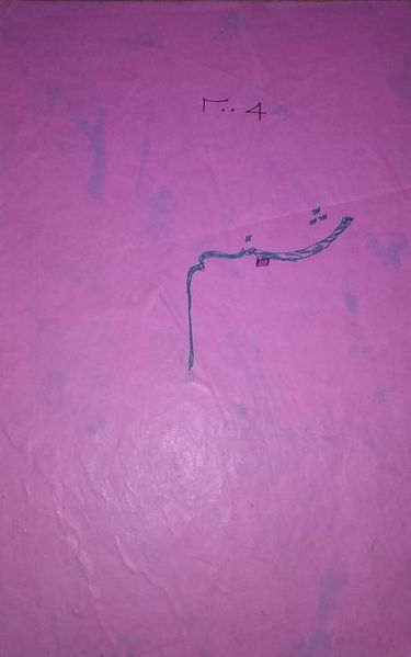 പ്രമാണം:19015-urdu Club23.jpeg