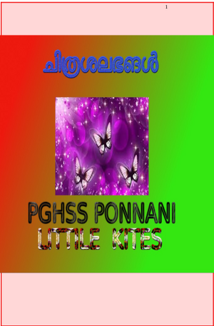 19046-dm-2020.png