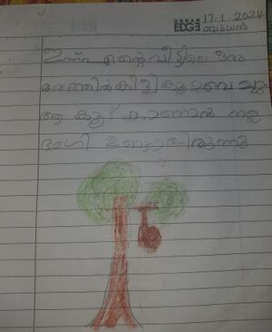 19211-MLP-KUNJ-MUHAMMED AJSAL.jpg