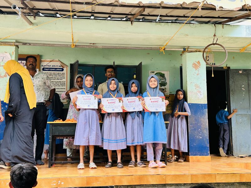 പ്രമാണം:19808-relay (4).JPG