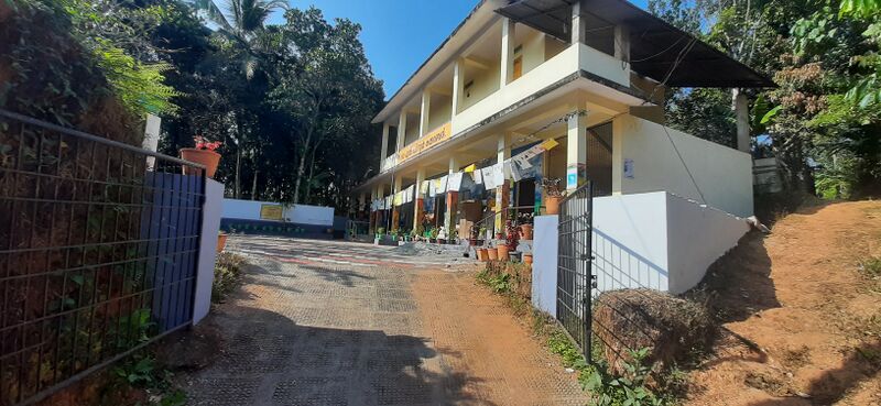 പ്രമാണം:20220112 151107.jpg