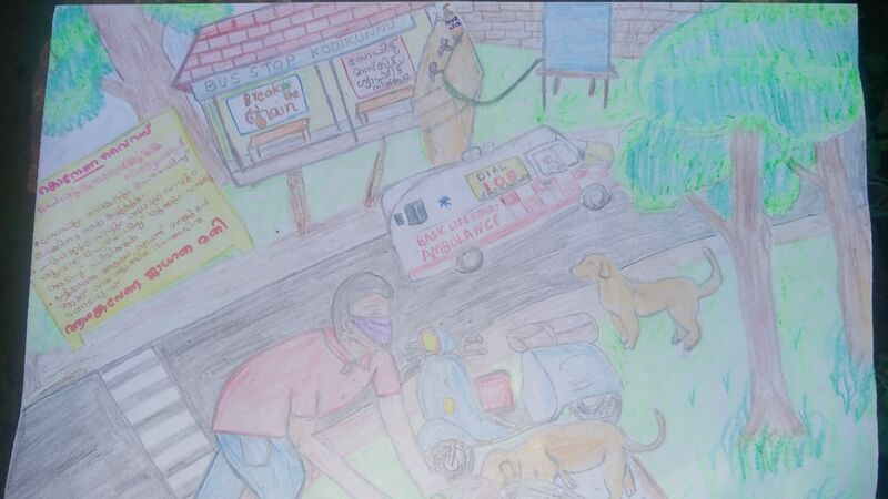 പ്രമാണം:20663-kodikkunnu street.jpg