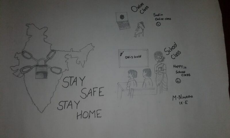 പ്രമാണം:21041-Niruktha- 9E.jpeg