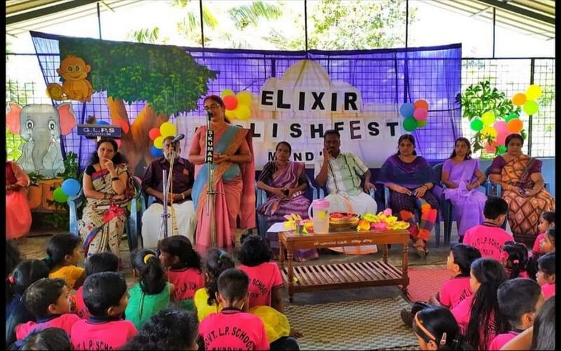 പ്രമാണം:21706 eng club 2.jpeg