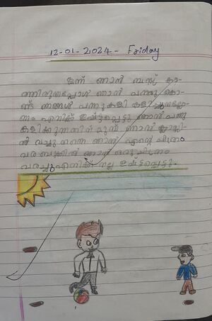 21876-PKD-KUNJ-IZAAN .jpeg