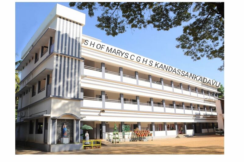 പ്രമാണം:22013 NEW BUILDING.jpg