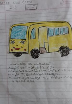 23218-TSR-KUNJ-SAIRA JANE BESTO.jpg