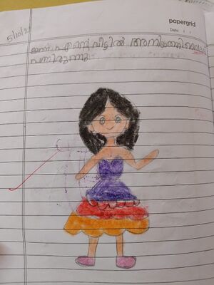 25251-EKM-KUNJ -ABEL.jpeg