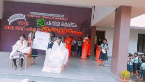 25402 wiki pic 2 (1) 34.jpg