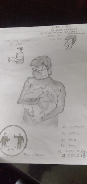 പ്രമാണം:25828 - 10.jpg