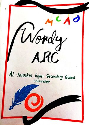 26009 Eng magazine 2.jpg