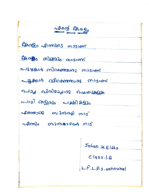 27368-EKLM-KUNJ-SIDHARTHA M A.png